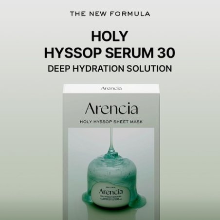 Arencia Hyssop Glow Sheet Mask Hydrating Glowing Boosting Repairing - Pack of 5