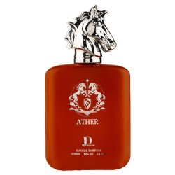 Al Fakhr Perfumes Ather Perfume For Men 100ml