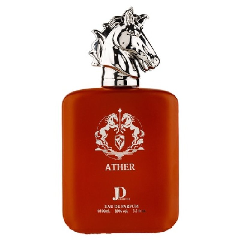 Al Fakhr Perfumes Ather Perfume For Men 100ml