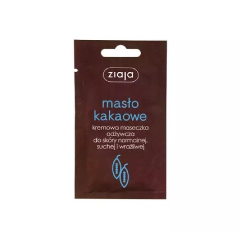 Ziaja Creamy Cocoa Butter Mask for Dry, Normal, and Sensitive Skin