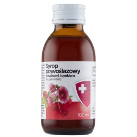 Marshmallow Syrup with Raspberries and Zinc - Supports Immune System, Infections, Colds, and Cough