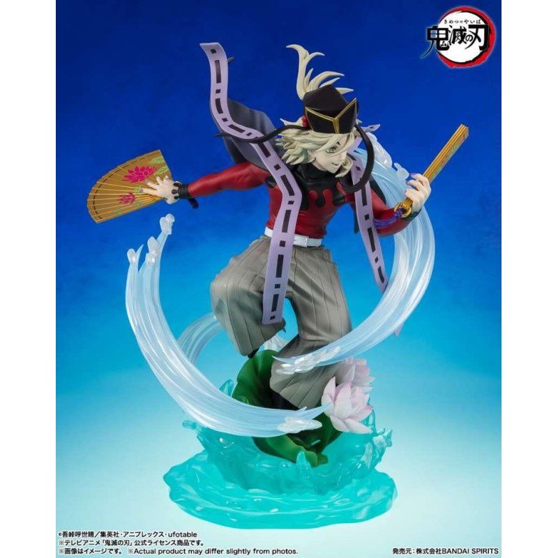 DEMON SLAYER - Doma - Statuette FiguartsZERO 23cm