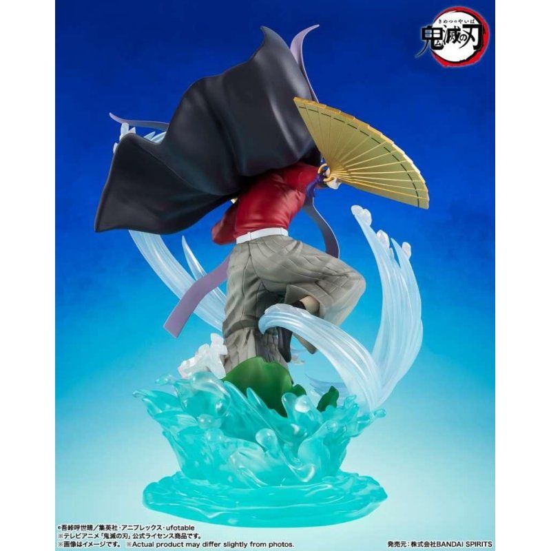 DEMON SLAYER - Doma - Statuette FiguartsZERO 23cm