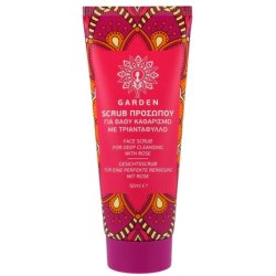 Garden Face Scrub For Deep Cleansing With Rose 50 Ml