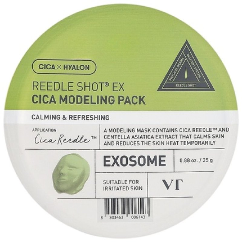Vt Cosmetics Reedle Shot Ex Cica Modeling Pack 25g