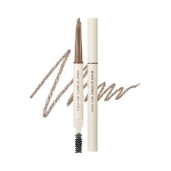 Clio Sharp So Simple Brow Pencil 02 Ash Brown 018g
