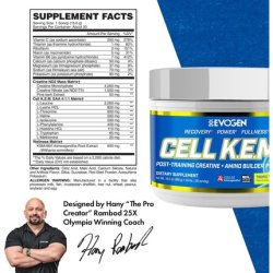 Evogen Cell Kem PR V2 Reformulated Post Workout Recovery Powder & Muscle