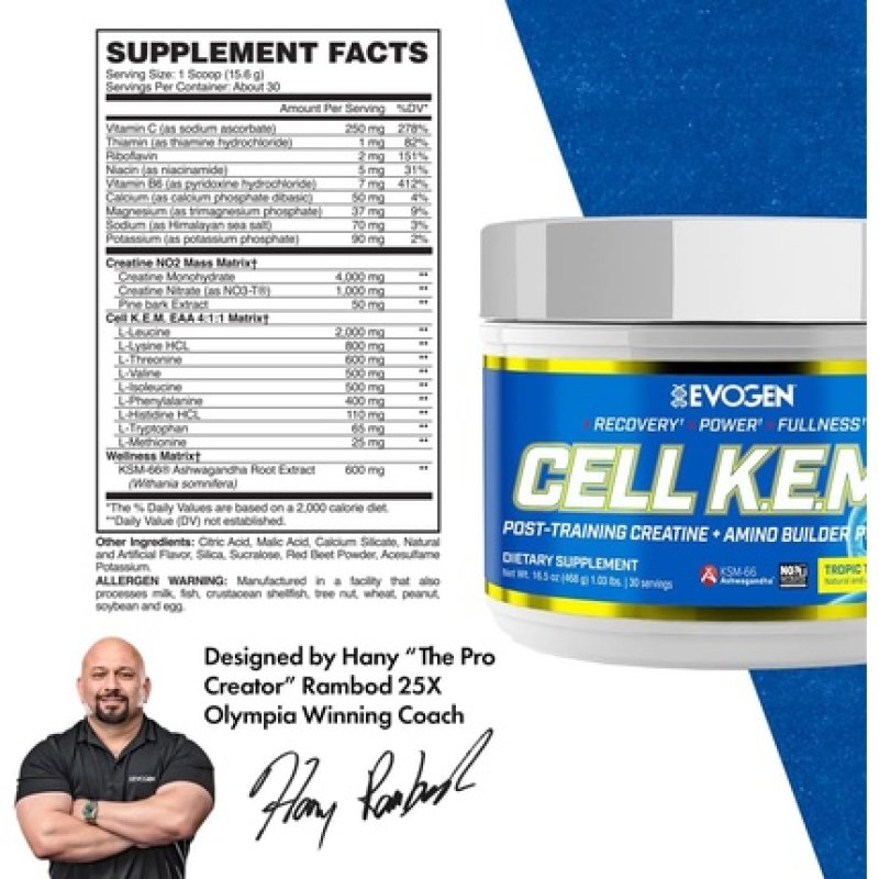 Evogen Cell Kem PR V2 Reformulated Post Workout Recovery Powder & Muscle