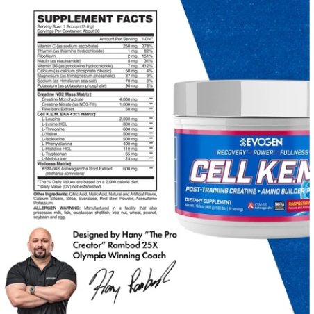 Evogen Cell Kem PR V2 Reformulated Post Workout Recovery Powder & Muscle Support