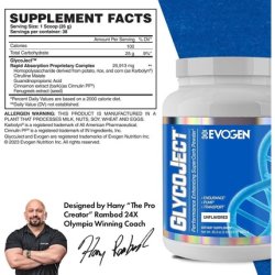 Evogen Glycoject Unflavored Powder Performance Carbohydrate Fuel for Muscle