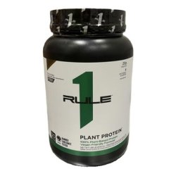 Plant Protein Chocolate 670g