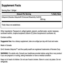 Swanson Maximum Strength Ubiquinol 200mg 30 Softgels