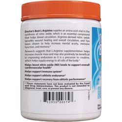 Doctor's Best L-Arginine HCL Powder Non-GMO Vegan Gluten Free Soy Free 300g