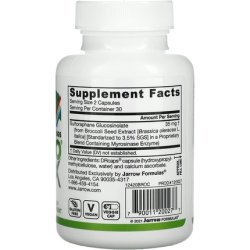 Brocco-Max 250mg 60 Capsules