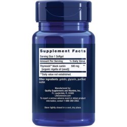 Life Extension Black Cumin Seed Oil 500mg Immune Support & Inflammation Management Supplement 60 Softgels