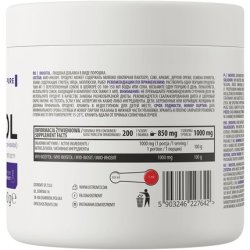 Ostrovit Inositol Supreme Pure 200g