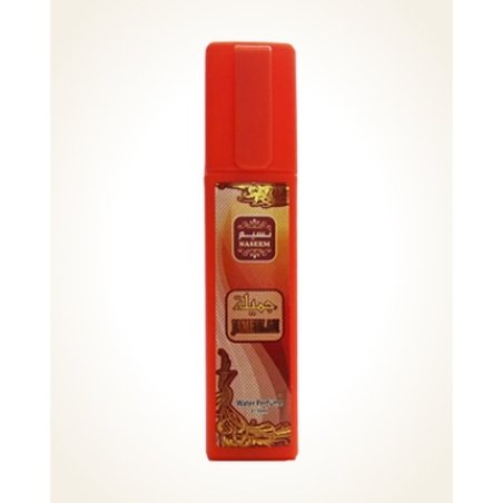 Naseem Jameelah Eau De Toilette Women 15 Ml