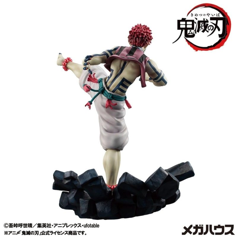 DEMON SLAYER - Akaza - Statuette G.E.M. 19cm