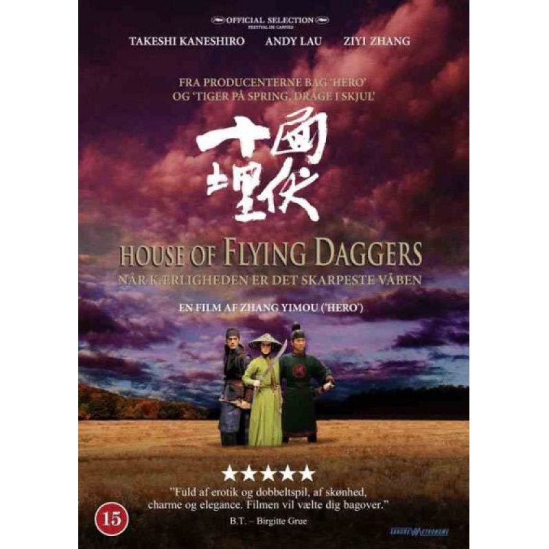 HOUSE OF FLYING DAGGERS - Flyvende Dolker - BLU-RAY