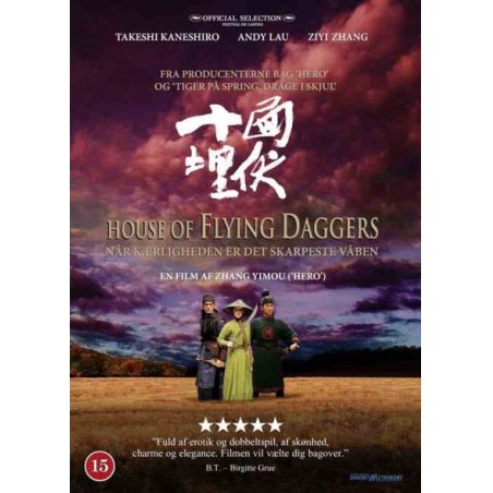 HOUSE OF FLYING DAGGERS - Flyvende Dolker - BLU-RAY
