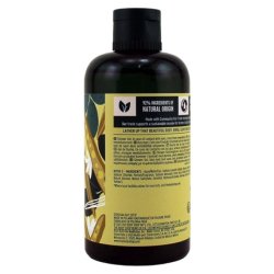 MORINGA Shower Gel 250 ml