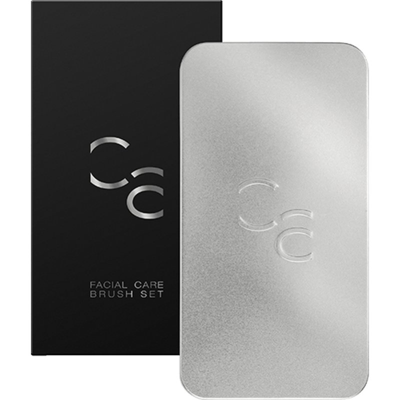 Catrice Facial Care Brush Set Silver Soothing and Mattifying for Sensitive Skin