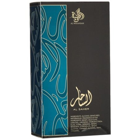 Al Saher Unisex Perfume
