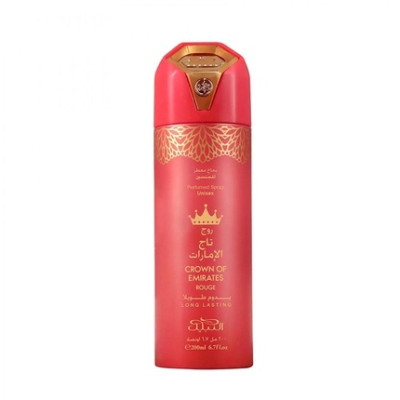Nabeel Master Crown Of Emirates Rouge Deo Spray 200 Ml
