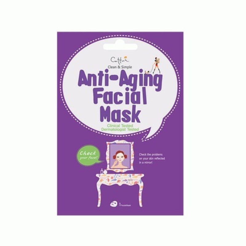Cettua Antiaging Facial Mask