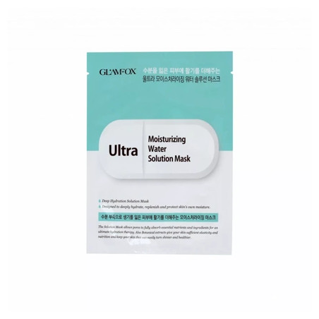Glamfox Ultra Hydrating Sheet Mask 25g