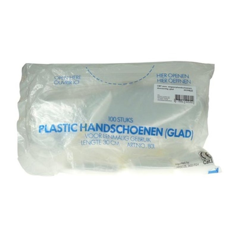 Duoprotect Disposable Gloves Transparentsmooth 530