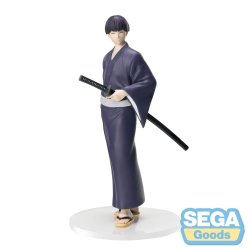 KAIJU NO. 8 - Soshiro Hoshino "Yukata" - Figurine Xstellar 18cm
