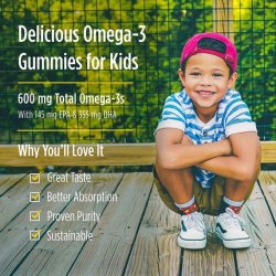 Children's DHA Gummies 600mg 30 Gummies
