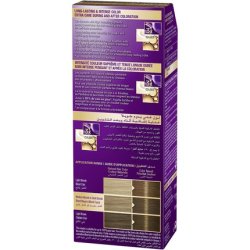 Palette Intensive Color Cream 7-0 Medium Blonde