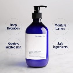 Pyunkang Yul Intensive Ceramide Lotion Fragrance Free Face and Body