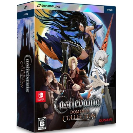 Castlevania Dominus Collection (Deluxe Edition (Multi in Language/Import)