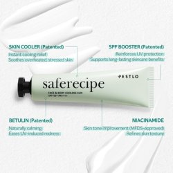 Saferecipe Face & Body Cooling Sunscreen SPF 50 PA - Instant Cooling & Strong UV Protection