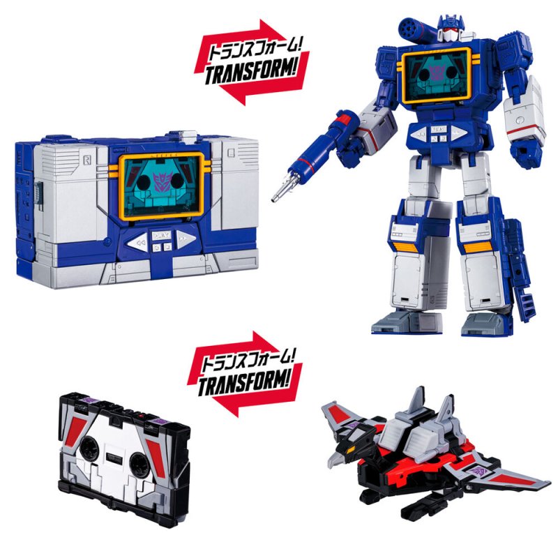 Transformers MPG-19 Soundwave and Condor Laserbeak figure 23cm