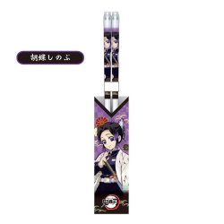 DEMON SPLAYER - Shinobu Kocho - Baguettes Transparentes 21cm