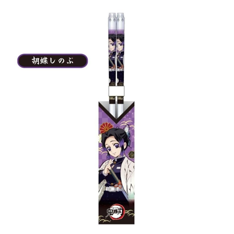 DEMON SPLAYER - Shinobu Kocho - Baguettes Transparentes 21cm