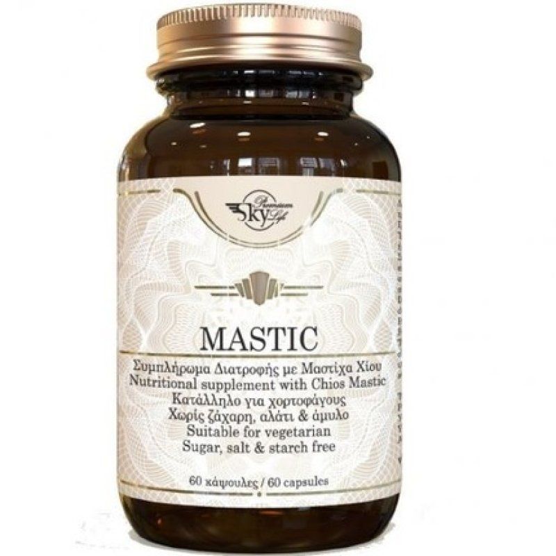 Sky Premium Life Mastic 60 Tablets - Herbal Supplement