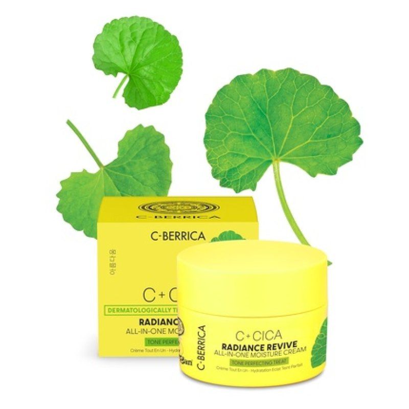 Natura Siberica Cica Cberrica Radiance Revive All-in-One Moisture Cream