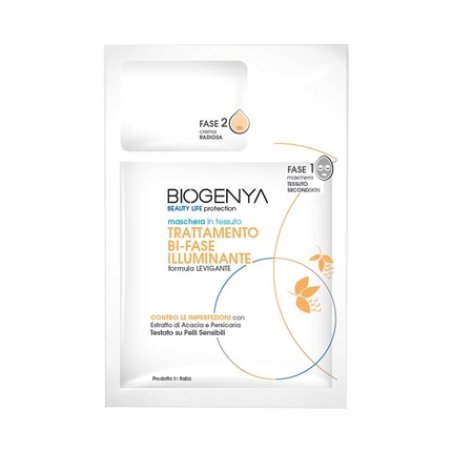 Biogenya Beauty Life Protection Illuminating Sheet Mask