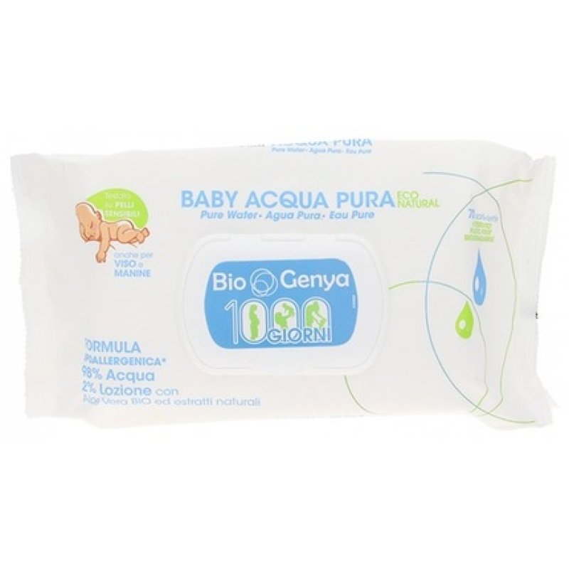 Biogenya Baby Wipes Pure Water 70 Wipes