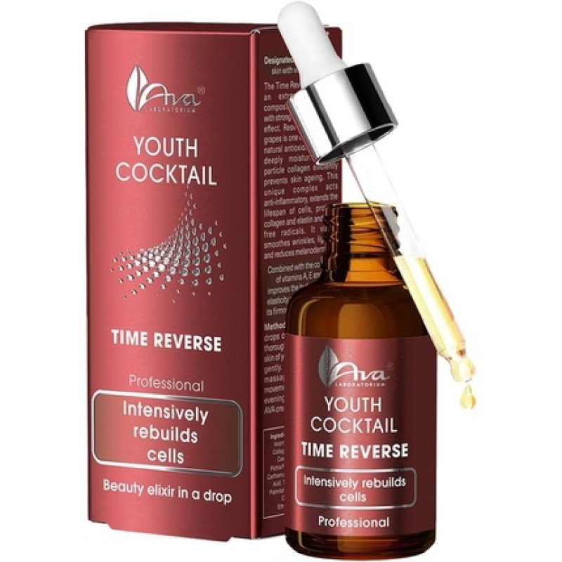 Youth Cocktails Time Reverse Resveratrol Face Serum - Anti-Wrinkle Antioxidant