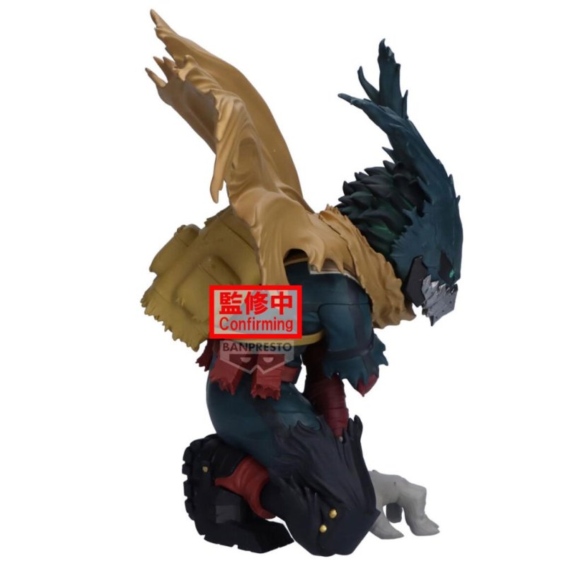 MY HERO ACADEMIA - Izuku Midoriya - Figurine Maximatic 15cm