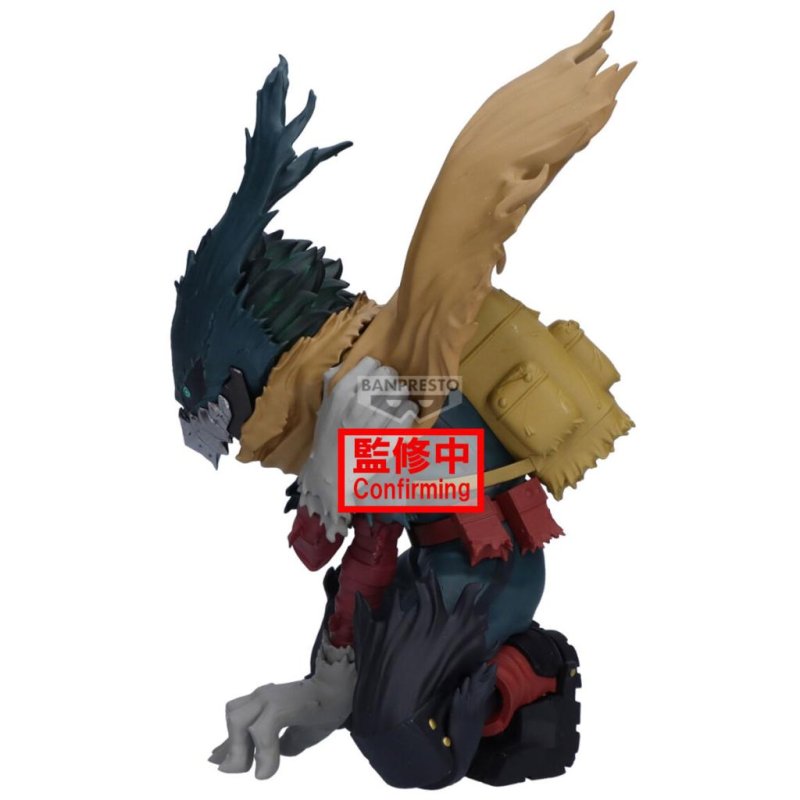 MY HERO ACADEMIA - Izuku Midoriya - Figurine Maximatic 15cm