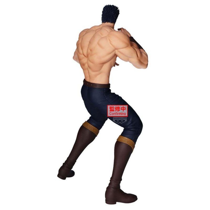 FIST OF THE NORTH STAR - Kenshiro - Figurine Grandista 26cm
