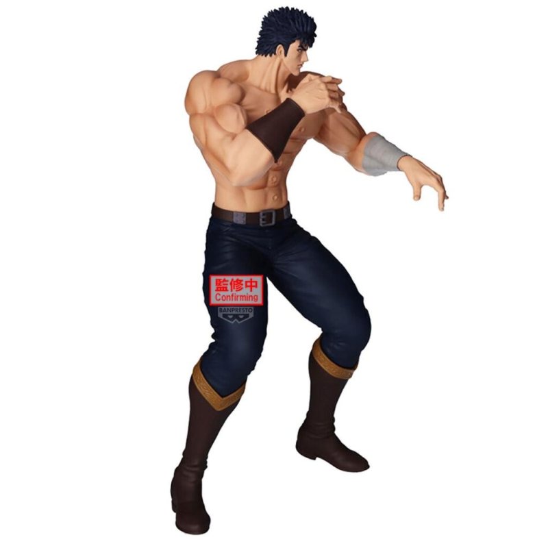 FIST OF THE NORTH STAR - Kenshiro - Figurine Grandista 26cm