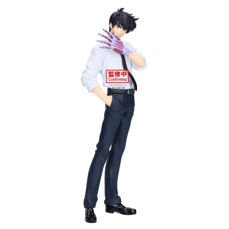HELL TEACHER - Meisuke Nueno - Figurine 20cm